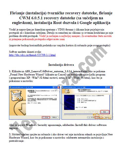 Lenovo-K3-Note-Guide.jpg